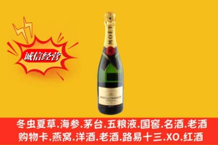 安康市岚皋回收名仕洋酒