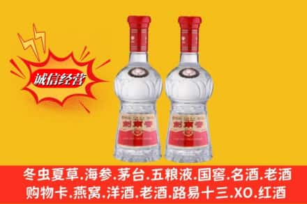 安康市岚皋回收剑南春